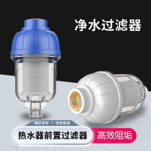 ǰ���^�V����ˮ�������ԁ�ˮ���^ϴ�C������ˮ��PP�ޞV�W���_ϴ
