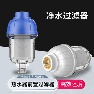 ǰ���^�V����ˮ�������ԁ�ˮ���^ϴ�C������ˮ��PP�ޞV�W���_ϴ