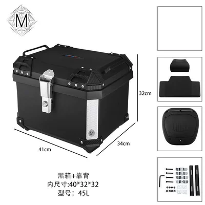 Motorcycle trunk, 45L Motorcycle Tail Box - 45l-black-silver-bar-trunk-backrest