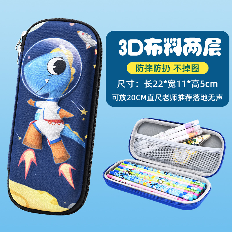 Uimé caja de papelería para niños caja de papelería 3D ancla estudiante de escuela primaria caja de lápices de EVA de dibujos animados caja de lápices tridimensional resistente a la caída