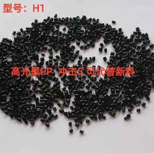 ���������S�ҭh��PP�߹�۱�PP�w���ɴ�������ע�� �߹�ɴ����^