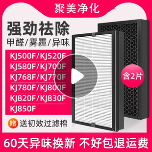 �m��IAM�՚�������VоKJ580F/800/770/850/800/830/500/700�V�W