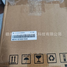 伺服电机MS1H3-13C15CD-T331Z 全新库存现货议价销售顺丰包邮