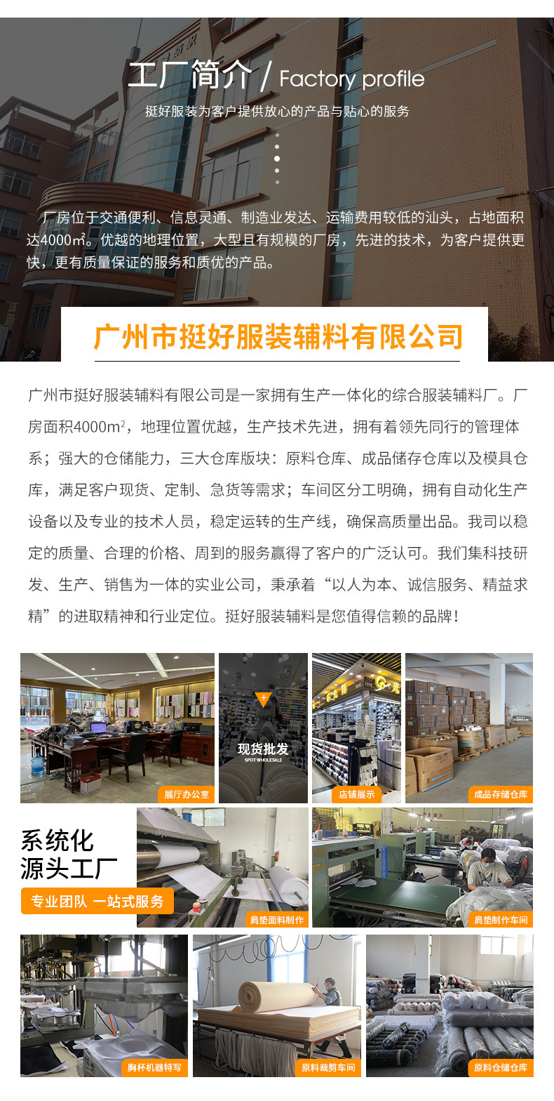 O1CN01d226d11ibRpmdXtao_!!2212407114431-0-cib.jpg?__r__=1691476085352