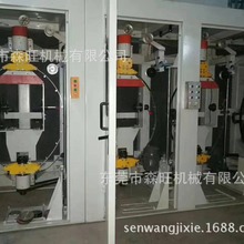 630退扭机 悬臂单绞机 绞线机 对绞机 质优价廉铜线束线