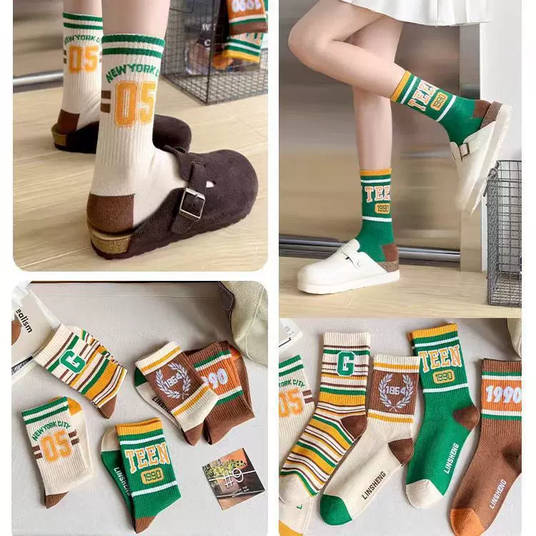 美式复古袜子四季袜子中筒袜条纹撞色英伦学院风森系字母袜子情侣