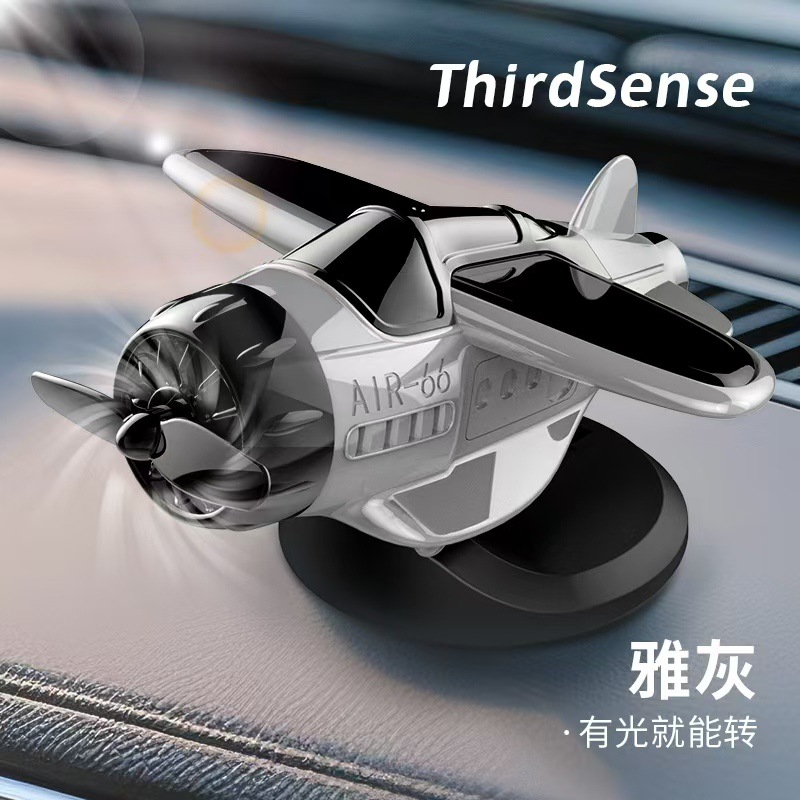 야후이 [자동차 태양광 항공기 장식품]