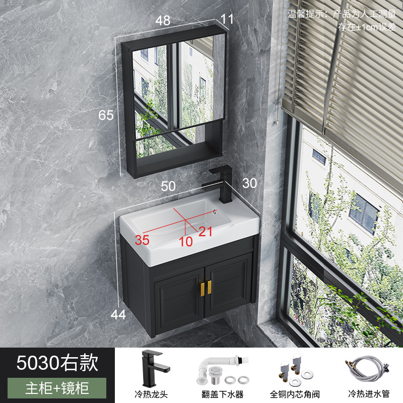 Pequeño espacio apartamento de aluminio gabinete de baño combinación integrada lavabo de cerámica mini lavabo baño lavabo combinación gabinete