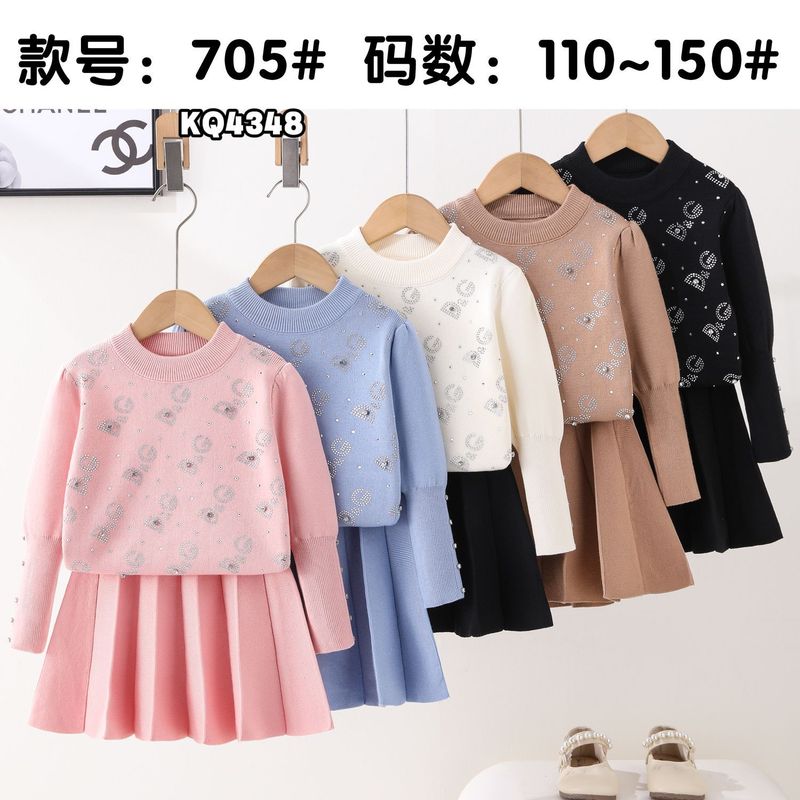 女童学院风裙套装秋冬2025新款洋气儿童公主裙婴儿可爱针织两件套|undefined