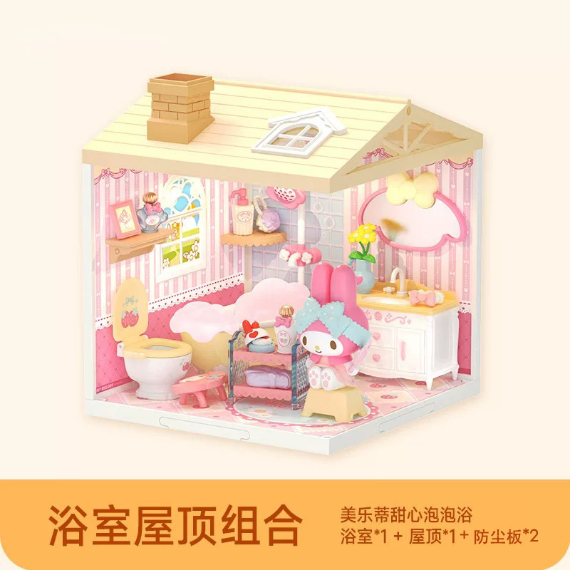 Rollife Ruo Lai Sanrio Escena pvcdiy Model House Super World Bloques de construcción ensamblados Juguetes Regalos para niños