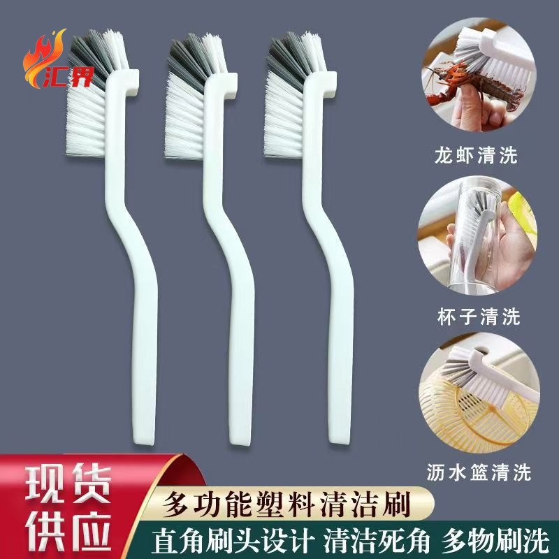 Multifunctional Cup Brush Artifact, No Dead Ends, Brush Gaps, Kitchen Utensils, Juicer, Bathroom Sink Cleaning Long-Handled Brush