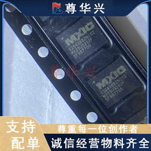 MX25U3232FZNI02 �zӡMX25U3232F �NƬWSON8 1.8V 32MB�ȴ�оƬIC