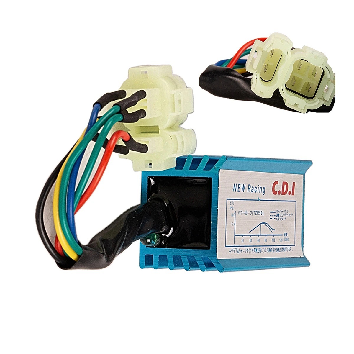 Off-road motorcycle ATV beach bike modified 50 70 90 110cc five-pin unlimited speed CDI ignition device