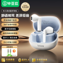 ����Ɲ �{�����C2025�¿��o���\���Α��L�m��������{��5.4