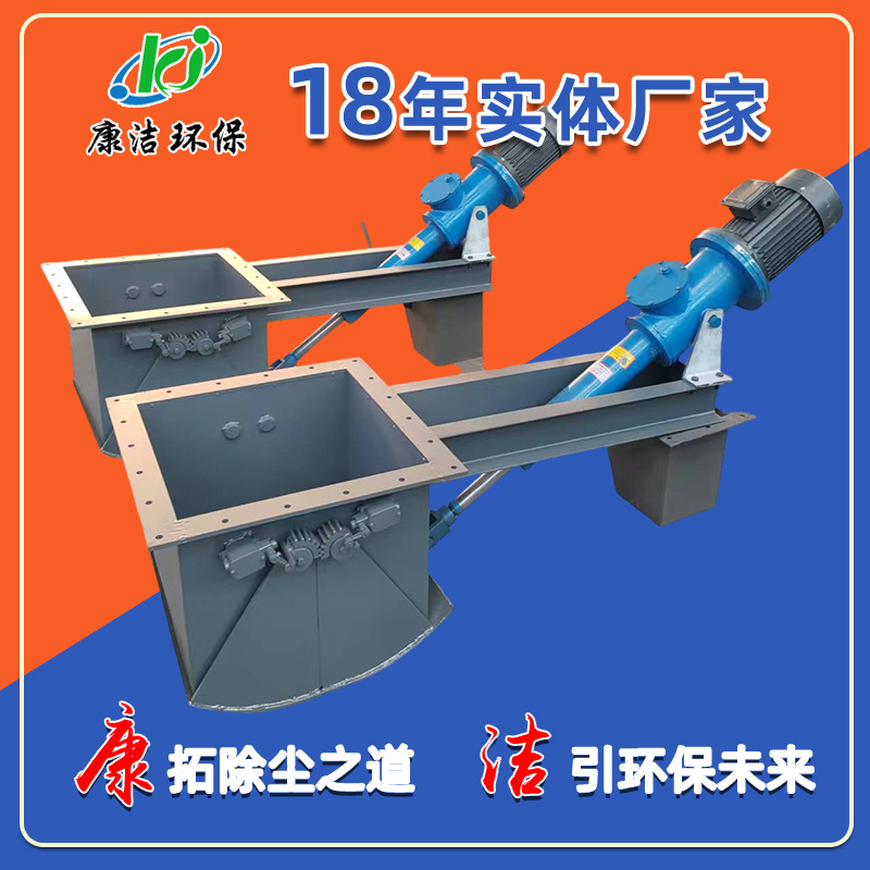 弧形卸料锁闭阀矿山500气动鄂式闸阀加工不锈钢电液推杆腭式阀