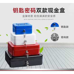 ȫ���ش�̖�����X���ܴa��Cе���U�䱣�U�����y�䎧�iA4���o
