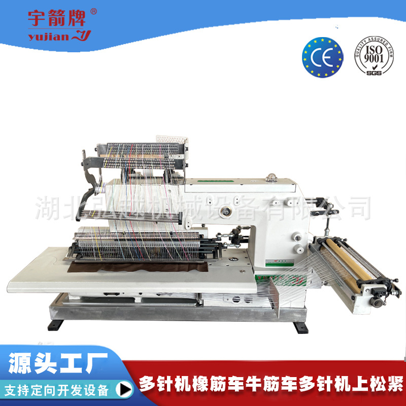 �����ȫ�Զ��ӷ��������¼���ɽ�����������ҵ���һ�