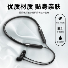 新型起爆首bluetoothイヤホン無線運動ランニング入耳式両耳有線包装付き騒音低減イヤホン
