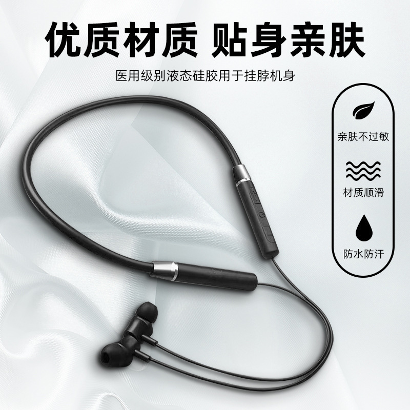 新型起爆首bluetoothイヤホン無線運動ランニング入耳式両耳有線包装付き騒音低減イヤホン|undefined