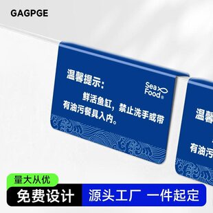 ���r��С���зҧ��Ո���|����ʾ���~�����ͽ�ֹϴ��ˮ�a�ؾ�ʾ��