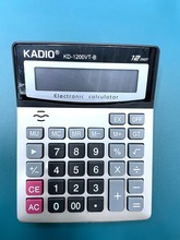 厂家直销   KD-1200vT-B台式财务专用 价格优惠