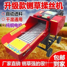 ¿厲ݙC220vBֳţ׽նCzһwCвݙC