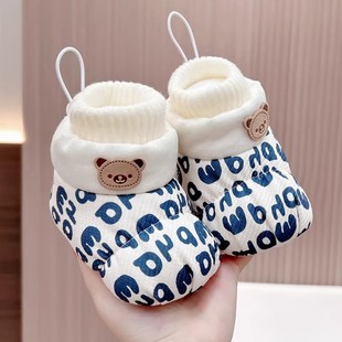 Winter baby fleece-lined cotton shoes soft bottom men's and women's baby socks warm newborn shoes 0-1 years old September thickened