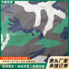 ���컯�w �Բ����� ��ƽ