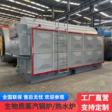 ���S���������|�w������偠t2.5��4��6��ȫ�Ԅ�ȼú��ˮ偠t