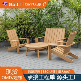 吊篮;沙滩椅;户外沙发