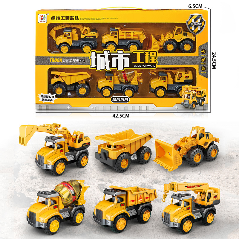 【One Item Is Wholesale Price】Cute Fun Animation Q Cute Inertia Cartoon Excavator Oil Tanker Series