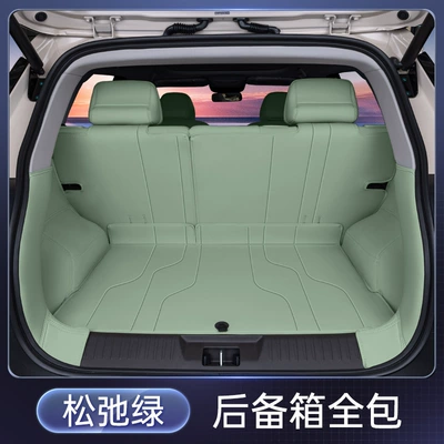 Enclosed Firefly Car Interior – Trunk Mat - relaxing-green-fully-surrounded-trunk-mat-firefly