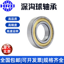 HRB 6310-2Z P5 D80310 �����I������S��  ��܇��늙C���C��