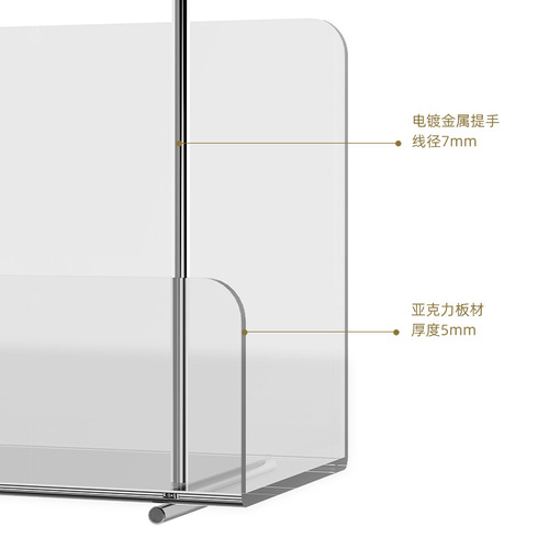 Medieval floor with handle thickened acrylic magazine rack desktop bookend living room ornaments storage rack storage rack