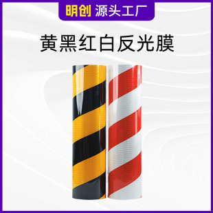 �t���S��б�y����Ĥ�pɫ늾��U��ȫ��ײ��ʾ�Nֱ�y�X����������N