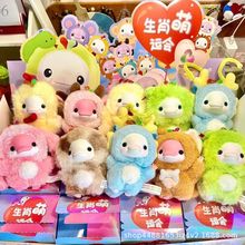 ʮû۰\ӕʮФ\ëqäмնYﶨ