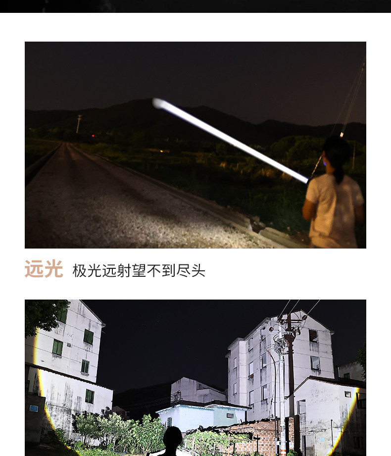 Mingjiu Tactical Laser Ultra-Bright Flashlight Rechargeable for Home and Outdoor Use, Long-Range, Compact, Portable, and with Ultra-Long Battery Life