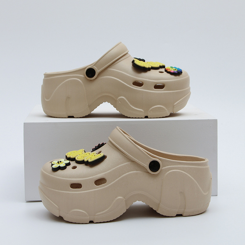 카키색 일곱색 꽃