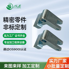 四轴加工中心加工 无人机铝件机加工 非标五金零件加工 CNC加工