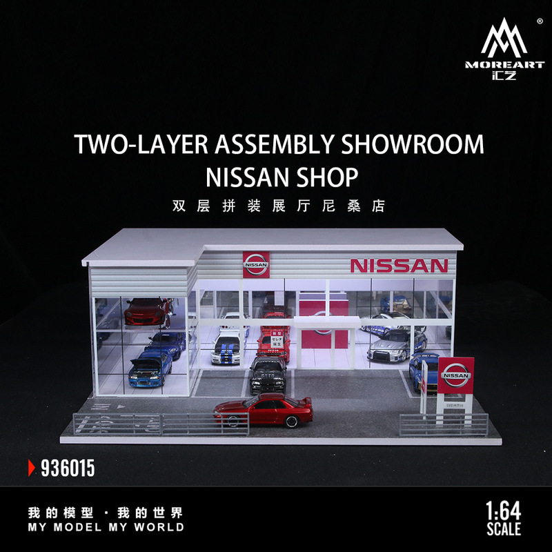 1:64 Nissan 4S Shop Assembled Exhibition Hall Parking Lot Scene Model Display Box Storage Alloy Car Model Lighting Assembly 1:64 Nissan 4S Shop Assembled Exhibition Hall Parking Lot Scene Model Display Box Storage Alloy Car Model Lighting Assembly