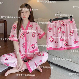 pajamasŮ�b�z�I˯��Ů�ļ��Ӵ�a�ӷ����揗�A���������׼Ҿӷ�