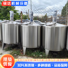 �ų������ 늼ӟ����ϔ���� ��ʽ�F�w���P�șƷ304�����