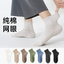 �����m������Ͳ���＾�R�����W�۟o���������e��ʿ�̄����e�m��