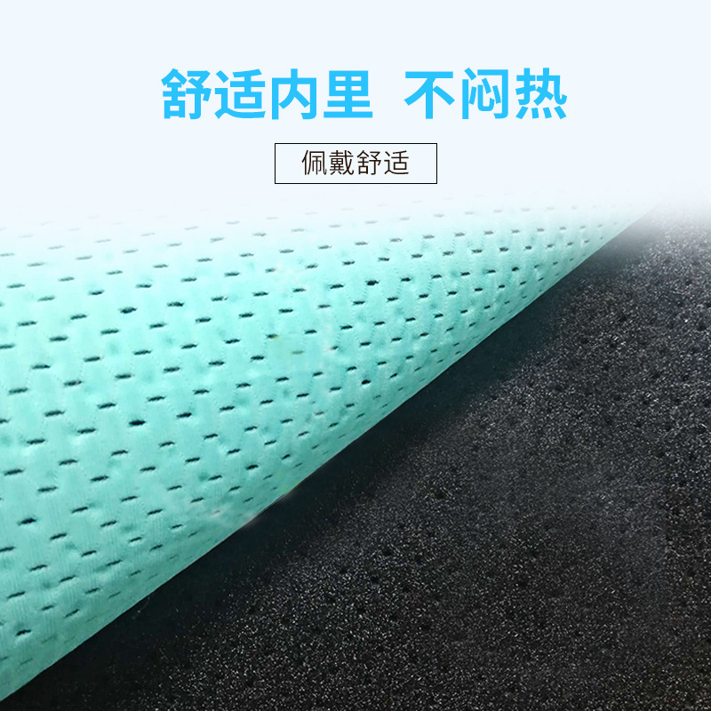 Cinturón de protección de la cintura de tamaño extra grande cinturón de vientre de los hombres grasa deportes especiales vientre contracción cintura adelgazamiento Fitness de los hombres corriendo sello de cintura