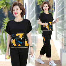 妈妈装夏季套装女新款宽松大码遮肚显瘦中老年女装时尚气质两件套