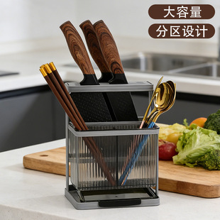 ���܏N������ܱڒ�ʽ���׼��ò˵��߿�Ͱ�rˮ��һ�w�ռ{�п���