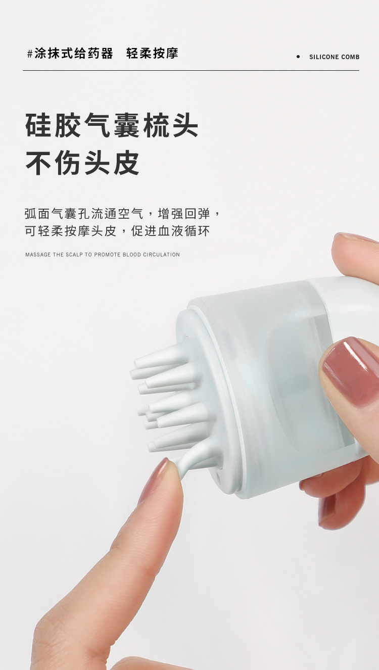 2107详情页_04.jpg