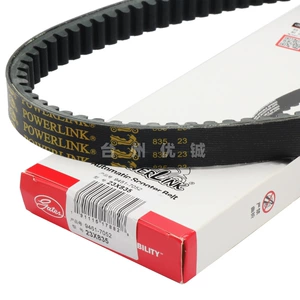 835X23 yüksək temperatur ATV 150CC motosiklet mühərrik kəməri Gates orijinal