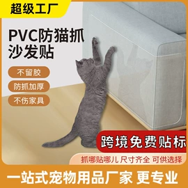 猫猫玩具;猫猫窝/笼/垫;猫厕所