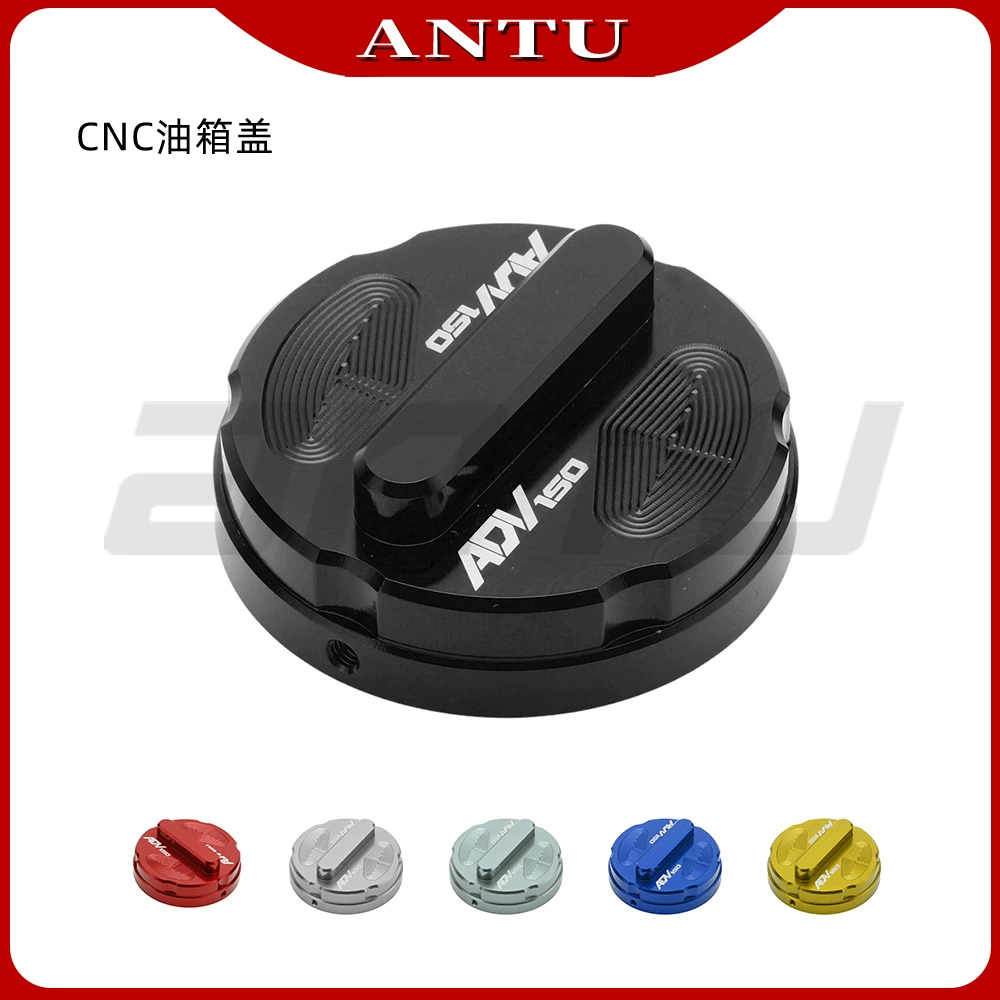 Модель Юго-Восточной Азии forza350 ADV150 PCX160 скутер модифицированная крышка топливного бака из алюминиевого сплава